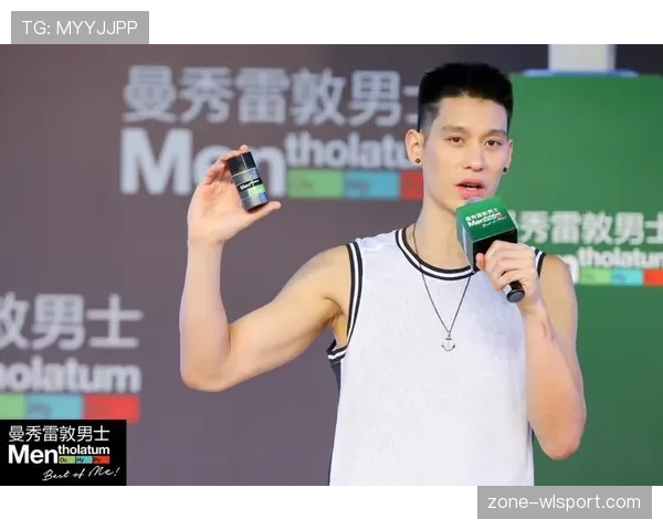 林书豪上场像怪兽，回家像拎菜的隔壁大哥，这反差太割裂了